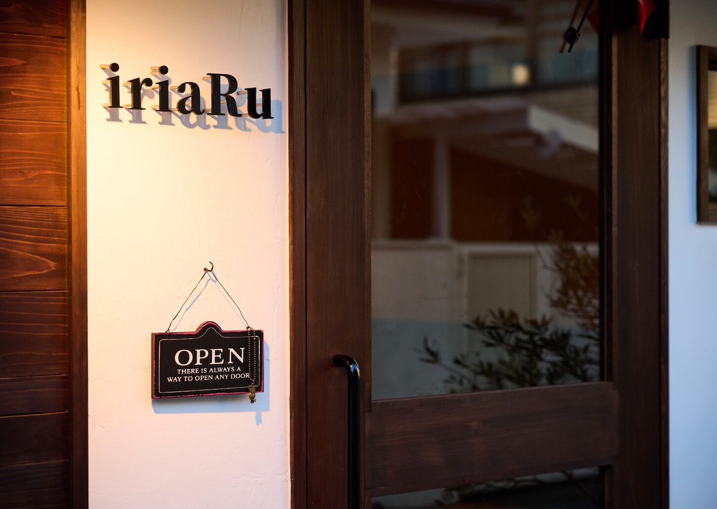iriaRu（イリアル）